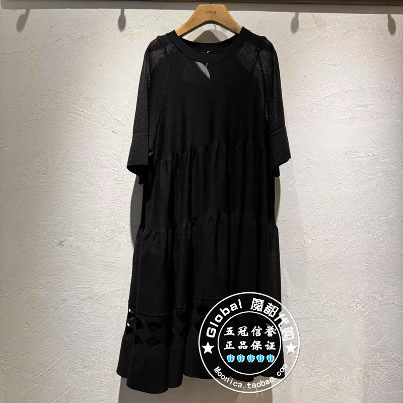 INITIAL国内代购 25夏 女纯色V领镂空连衣裙25UDNFLMXX284不退换