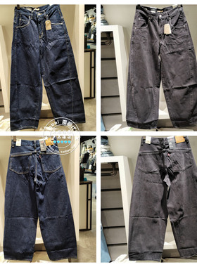 正品levis李维斯 25秋 Baggy阔腿牛仔裤女 003NF-0001/003NF-0002