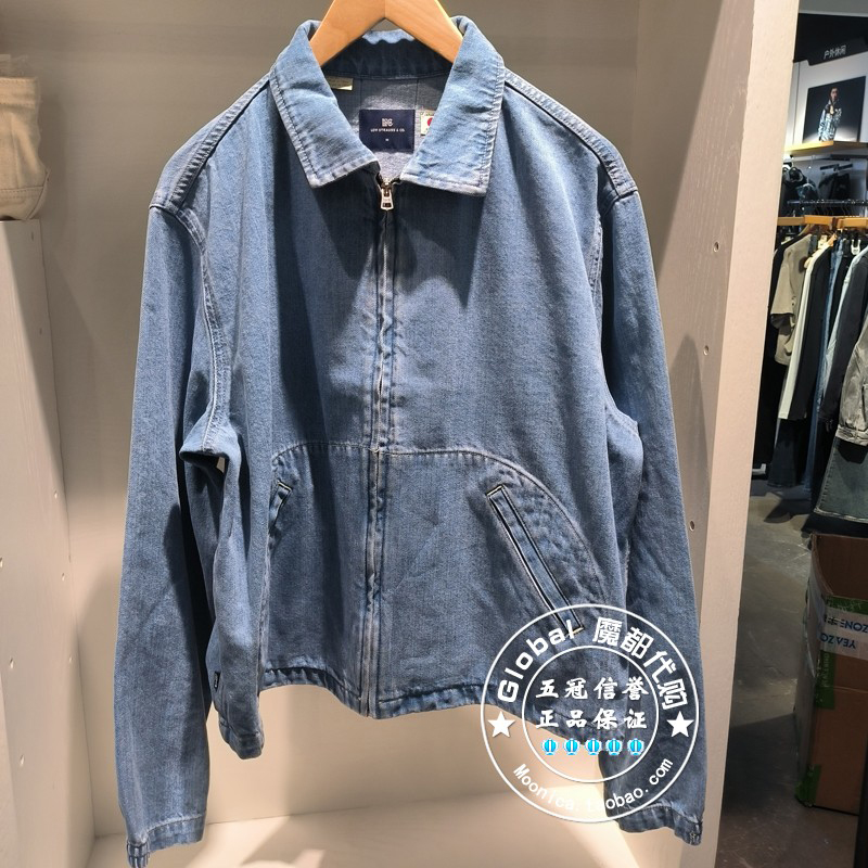 李维斯牛仔外套百搭短款拉链纯棉