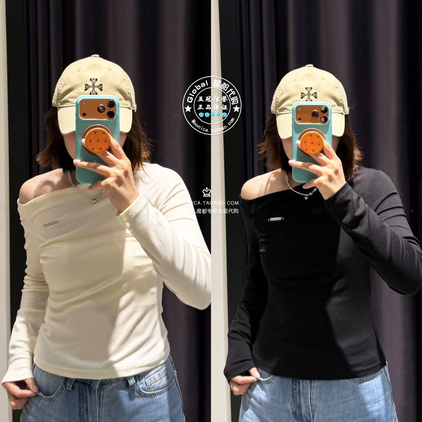 MOUSSY26秋日系不规则斜领T恤衫