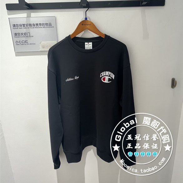 CHAMPION冠军国内代购 25春 黑色圆领印花长袖卫衣男 U5ASWEM018