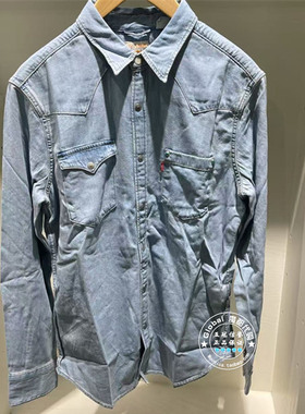 正品levis李维斯 25早秋 男士纯棉法式翻领牛仔衬衫 004KH-0000