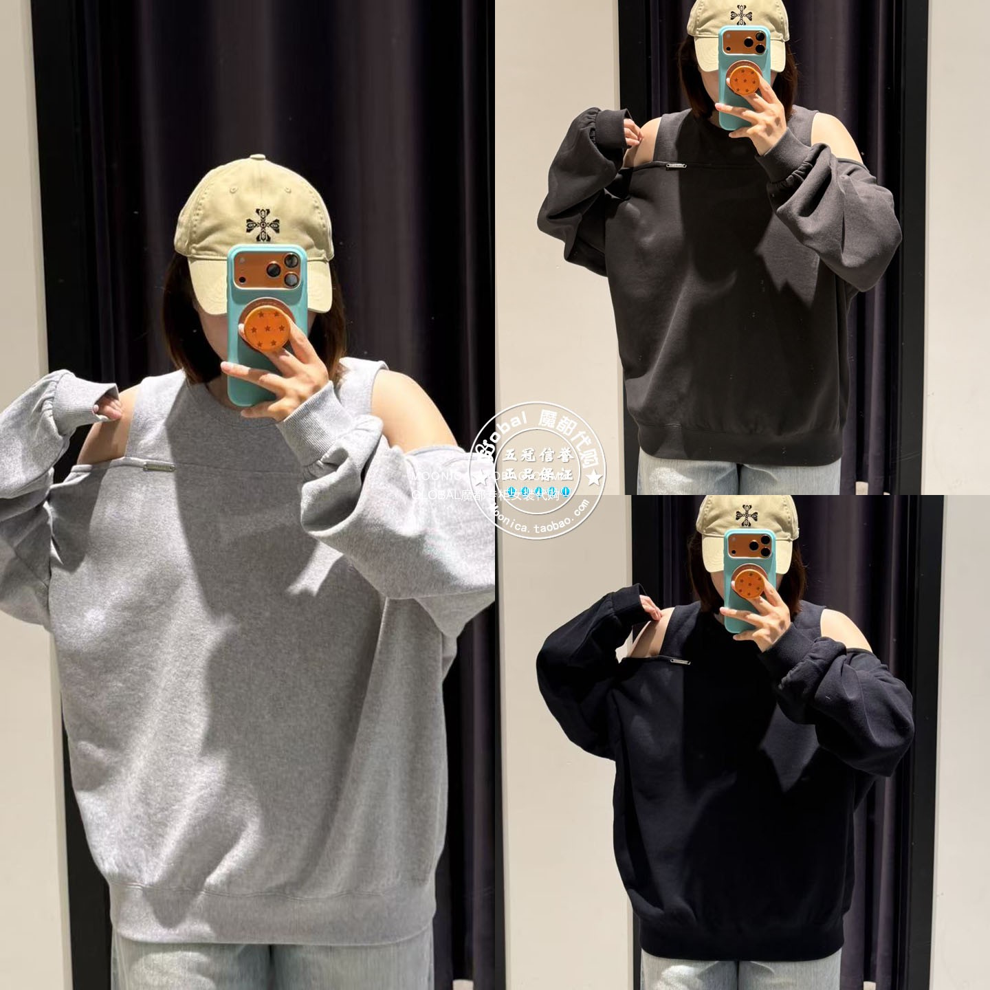 MOUSSY26秋冬日式露肩长袖T恤衫