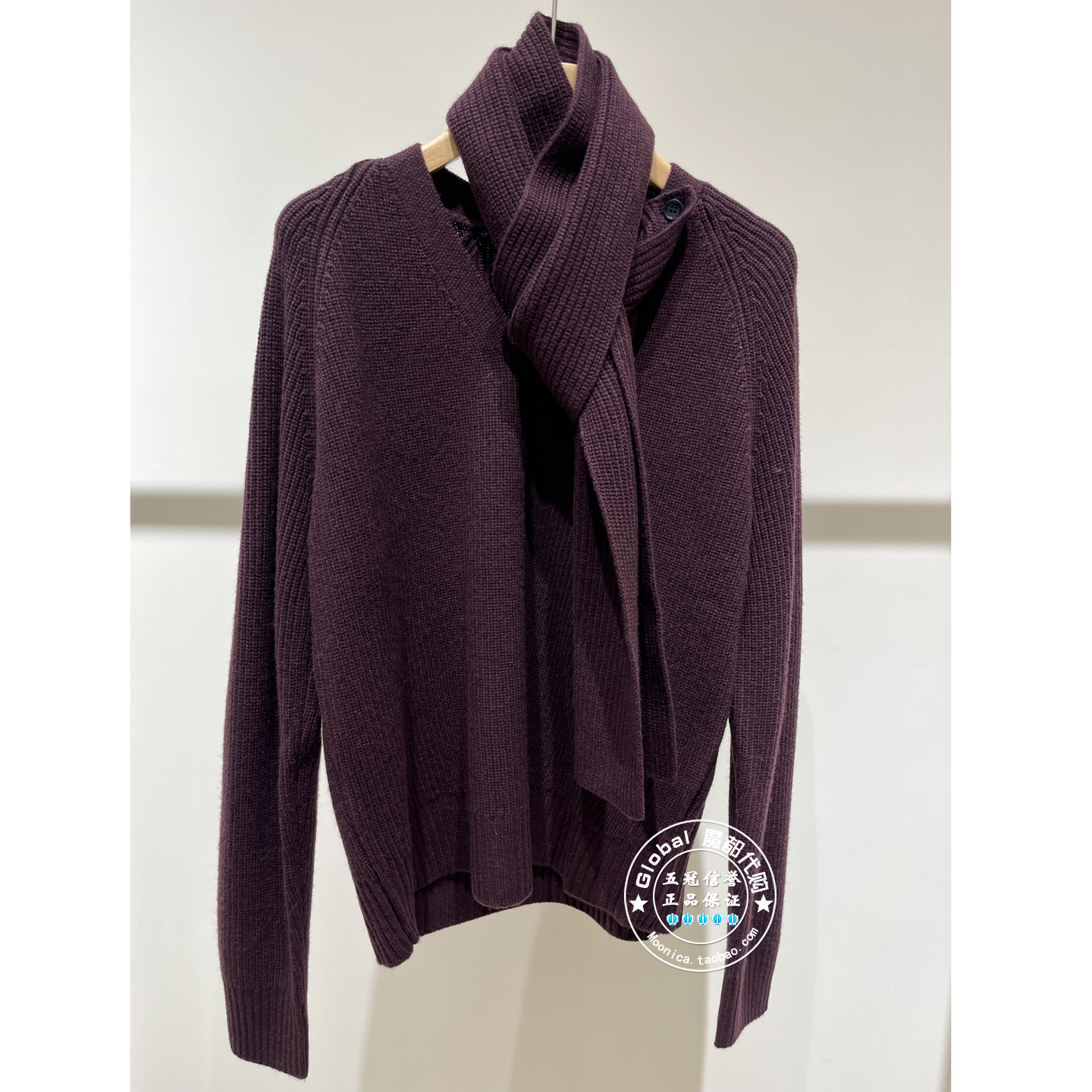 MOFAN针织衫套头绵羊毛搭围巾