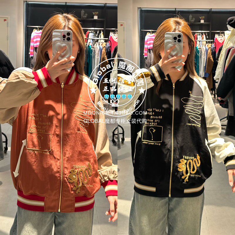 龙年限定棒球服夹克MOUSSY女