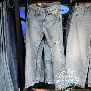 25春 levis李维斯 男士 复古破洞锥形511牛仔裤 5832 特价 04511 正品
