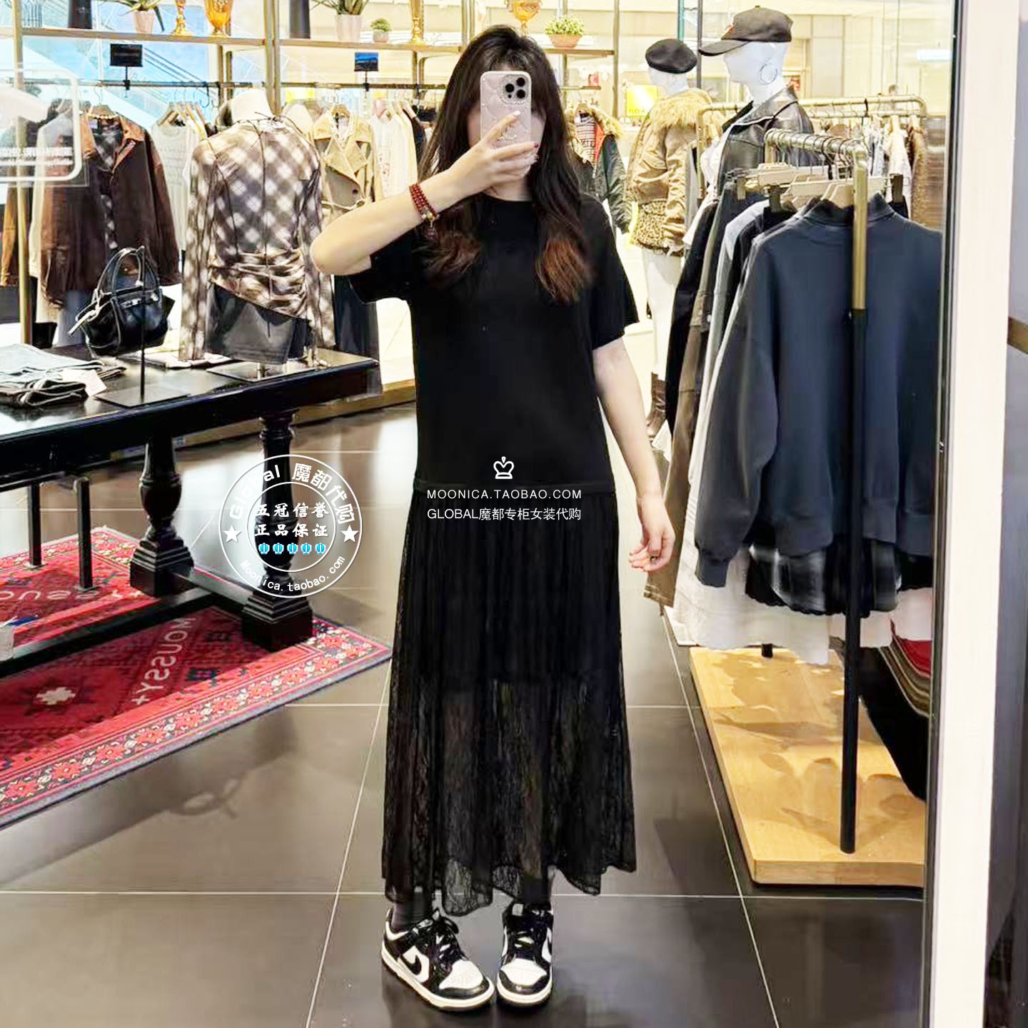 MOUSSY26春夏蕾丝拼接连衣裙子
