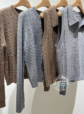 MOFAN/摩凡 国内代购 25秋 圆领翻领针织衫 MBZ575261/MBE575262