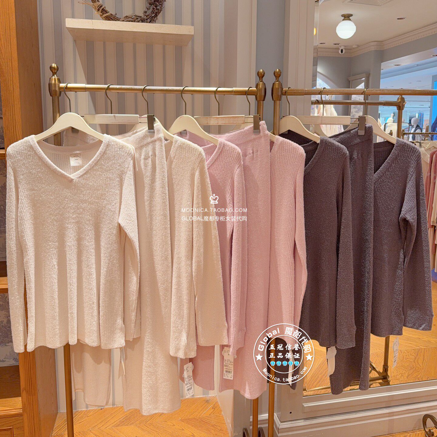 gelatopique家居服纯色简约