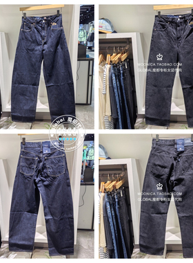 正品levis李维斯 25早秋 女士宽松牛仔裤 003J4-0001/003J4-0000