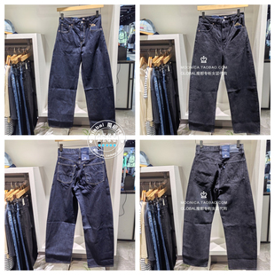 levis李维斯 0001 25早秋 003J4 0000 女士宽松牛仔裤 正品