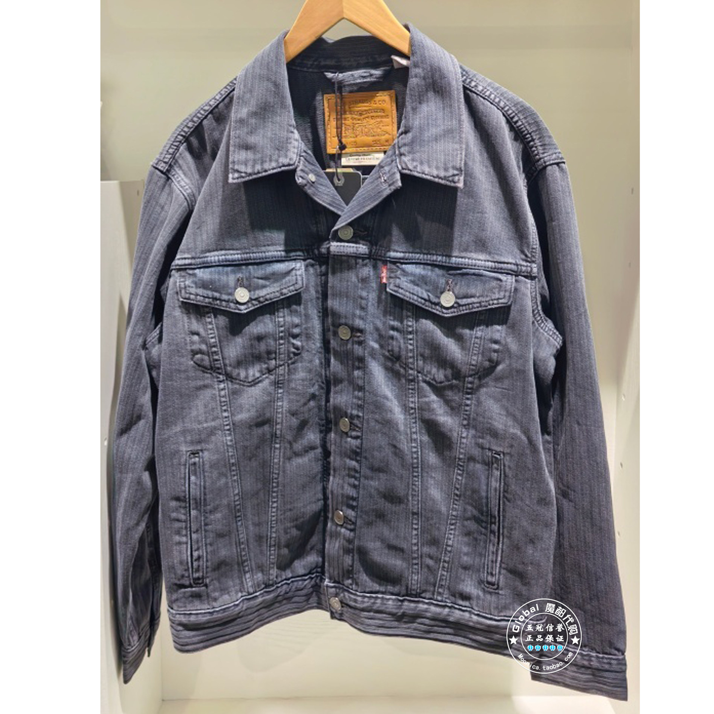 正品levis李维斯 26早春 男士复古休闲牛仔夹克外套 A5782-0086,男装,牛仔外套,淘宝优惠券,粉丝福利购,淘宝优惠卷