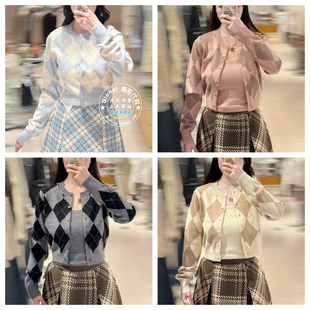 SNIDEL 国内代购 25秋冬 百搭菱格纹短款针织开衫 SWNT255121