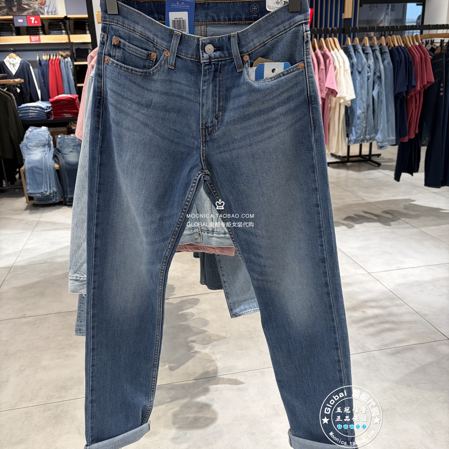 特价正品levis李维斯 26春 511修身小脚水洗牛仔裤男 04511-6476