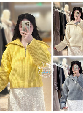 SNIDEL国内代购 25秋冬 简约纯色半拉链螺纹翻领针织衫SWNT254232