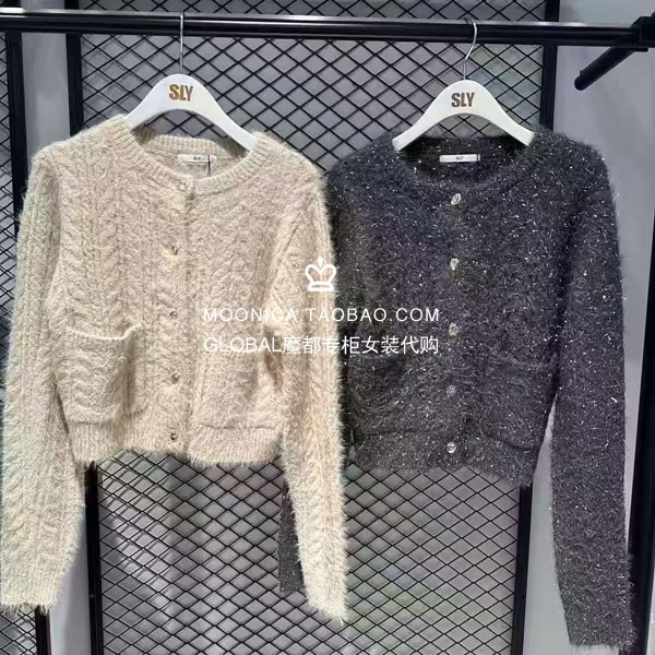 SLY国内代购 25秋冬 日系粗线针织上衣开衫毛衣女 030IAZ70-3741