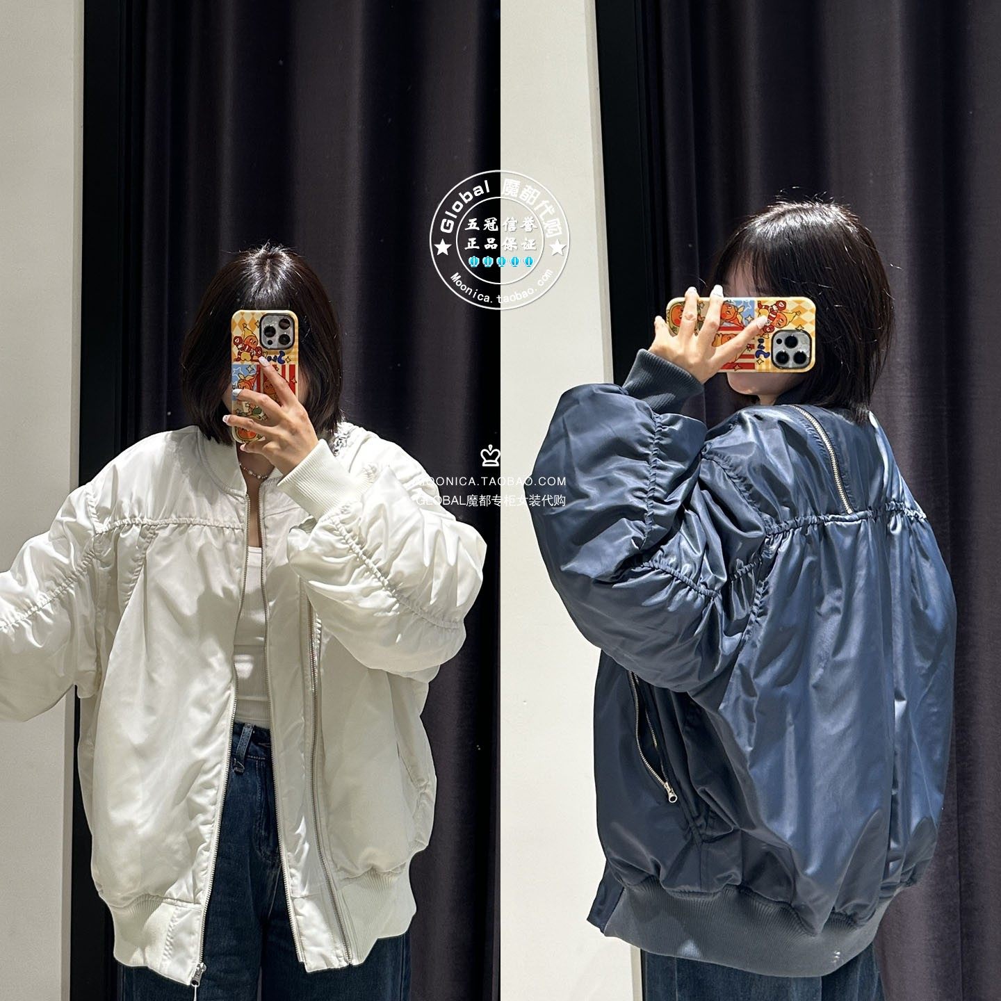 特价 MOUSSY代购 25秋冬 立领棒球棉服夹克衫外套女028IAA30-2091