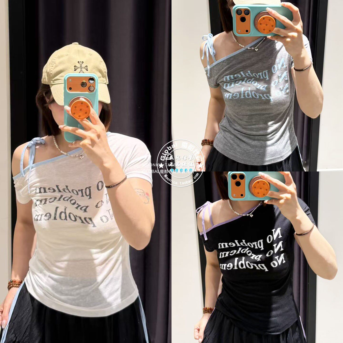 MOUSSY26春夏露肩吊带短袖T恤女