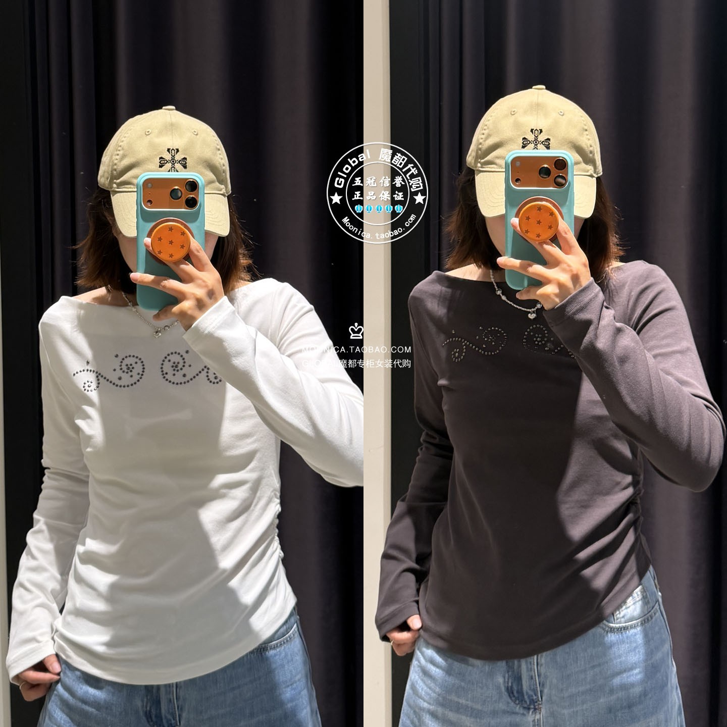 MOUSSY26秋一字肩带钻长袖T恤女