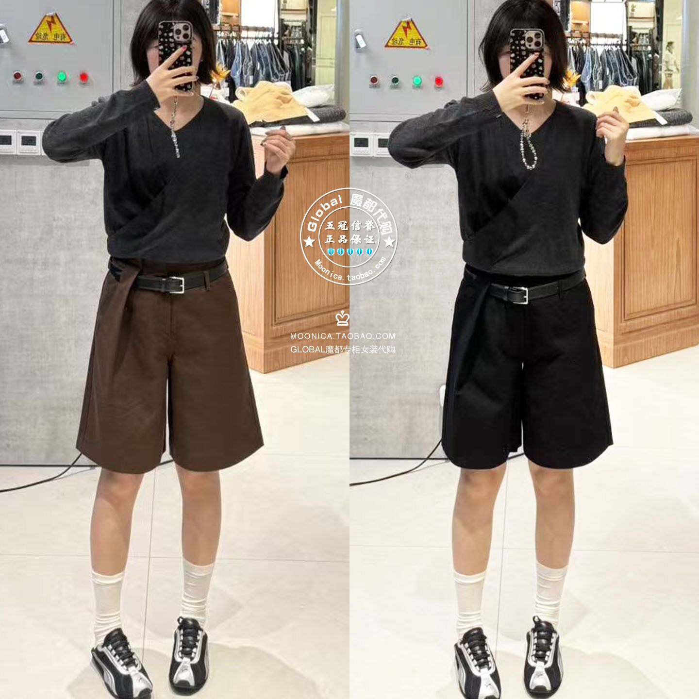 MOUSSY国内代购 26秋冬 附腰带款毛呢短裤子女 028JAA31-1609