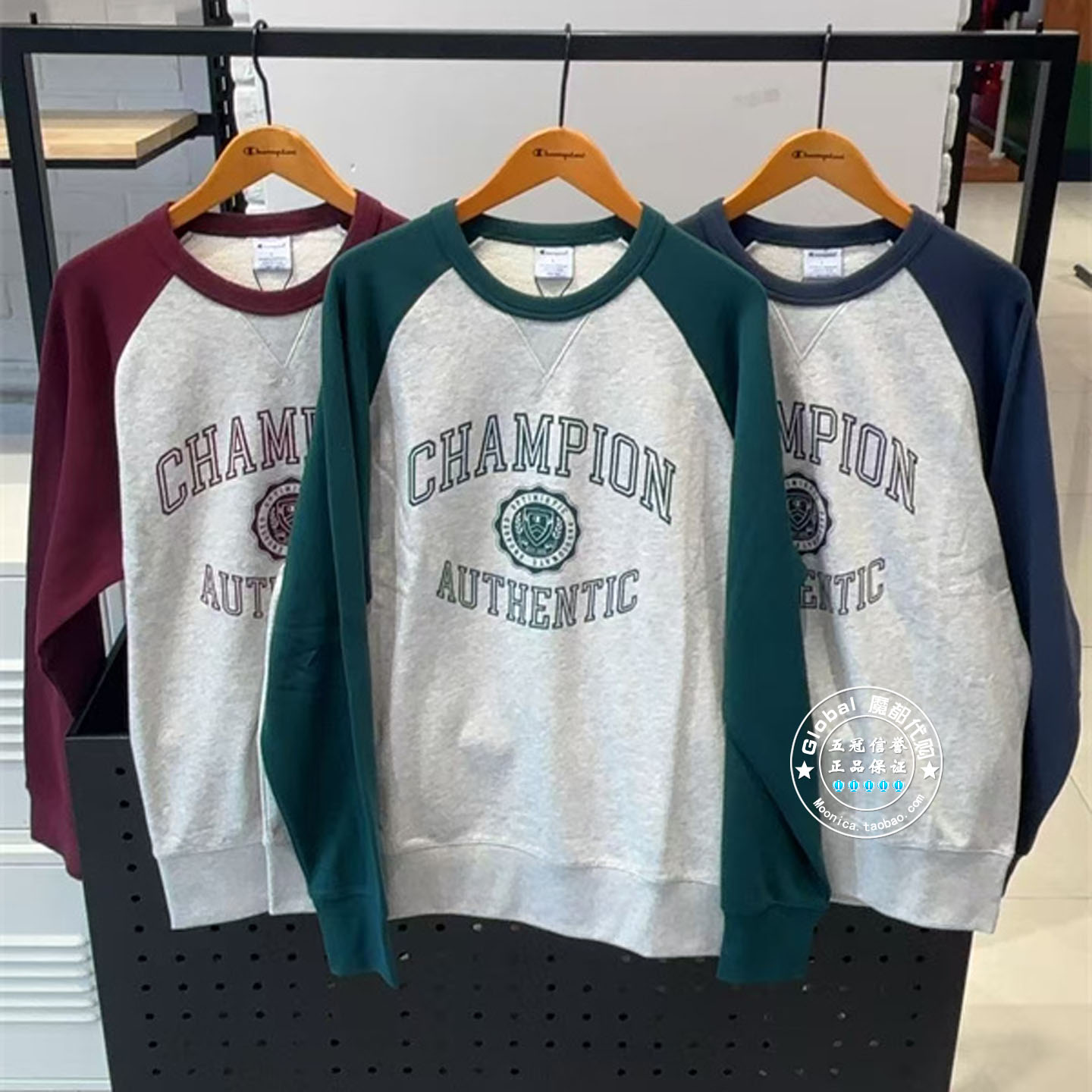 CHAMPION情侣插肩长袖圆领卫衣