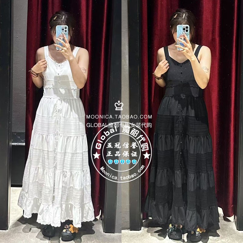 MOUSSY性感吊带优雅长款连衣裙子