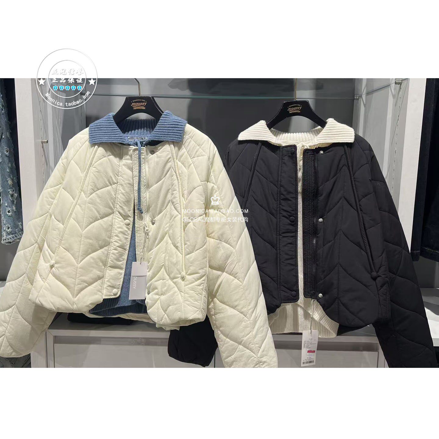 特价MOUSSY25秋冬菱格短款棉服