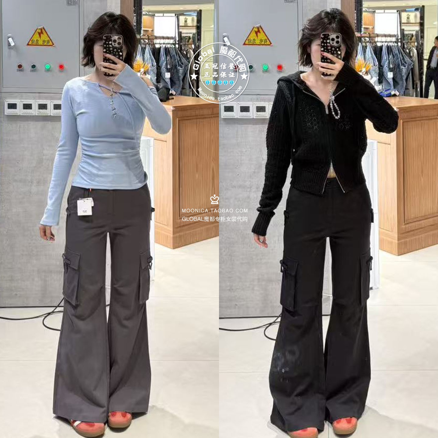 SLY日系多口袋微喇休闲裤子女