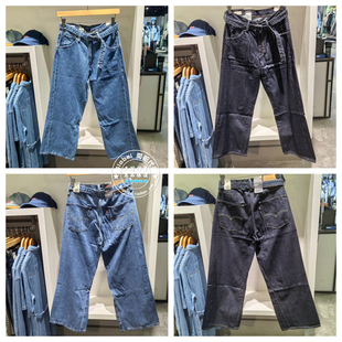 特价levis李维斯 25秋 搭腰带宽松牛仔裤女002WK-0003/002WK-0000