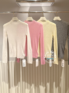 FRAY I.D国内代购 25秋 纯色高腰简约百搭羊毛针织衫FWNT254301