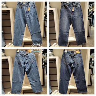 578阔腿牛仔裤 25早秋 男 A4750 0045 正品 0021 levis李维斯