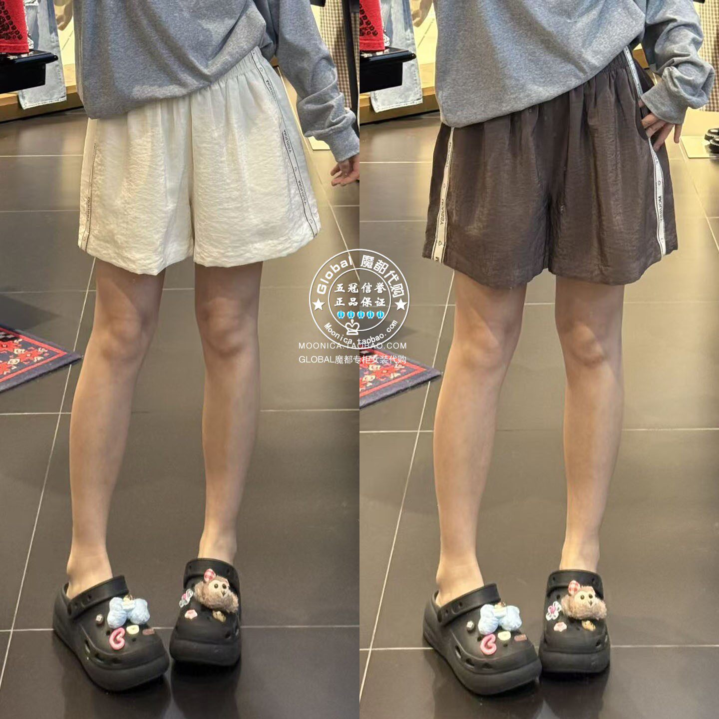 MOUSSY日系纯色松紧腰休闲短裤子
