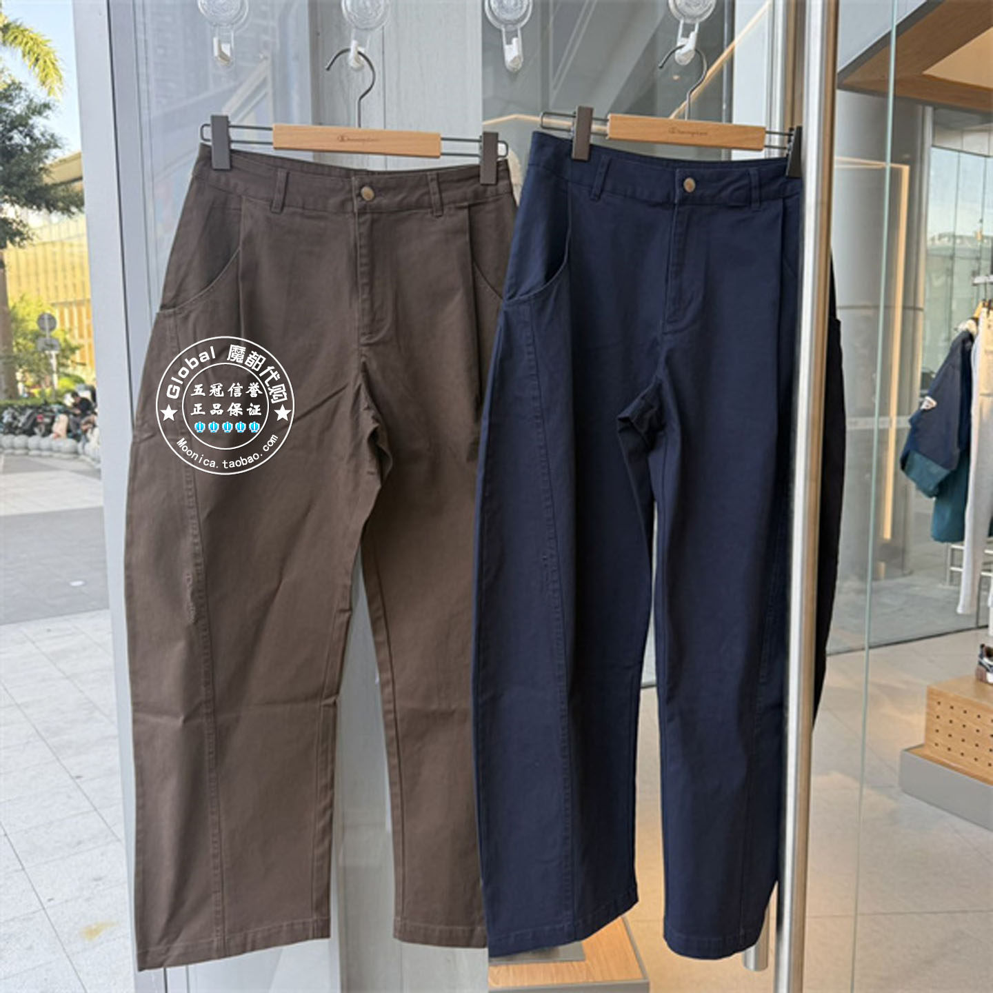 CHAMPION冠军国内代购 26春 时尚百搭工装牛仔裤女 U6APTSW234,女装/女士精品,牛仔裤,淘宝优惠券,粉丝福利购,淘宝优惠卷