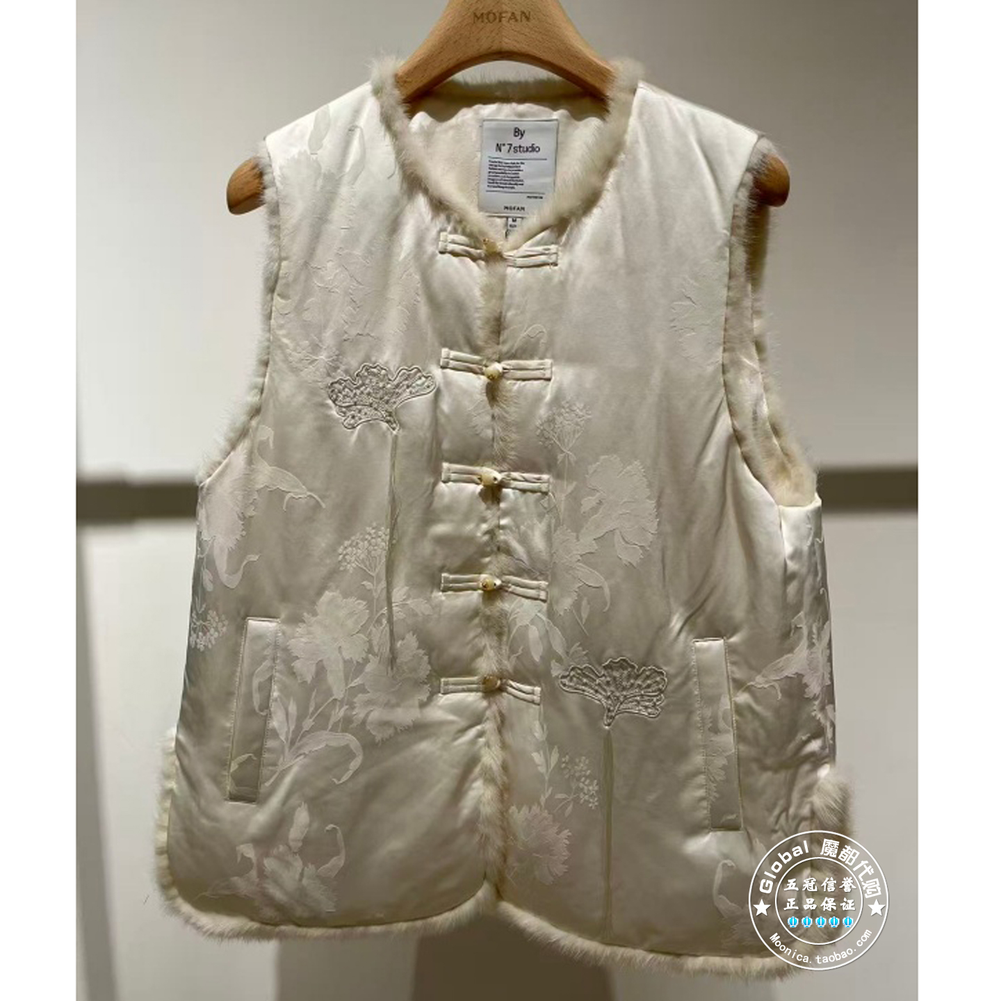 MOFAN羽绒马甲盘扣刺绣提花国风