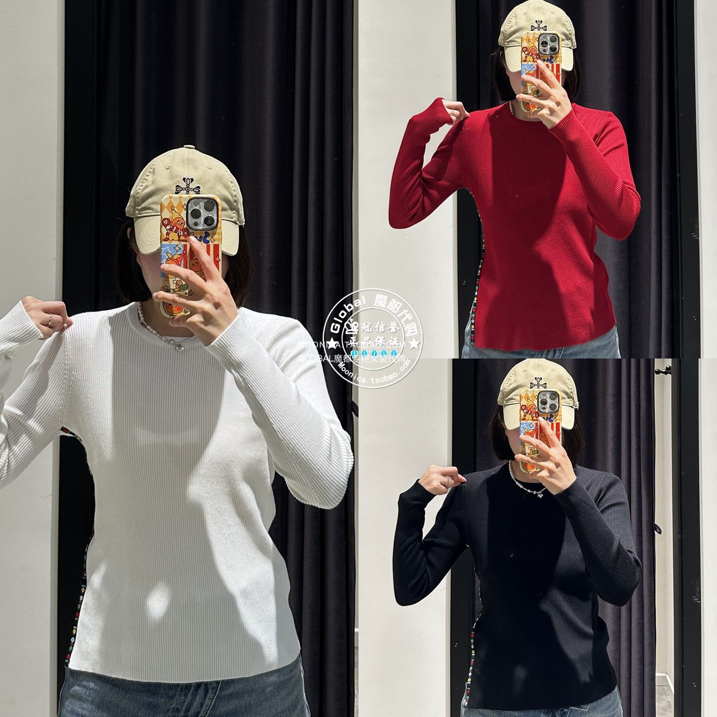 MOUSSY纯色圆领打底针织衫上衣女