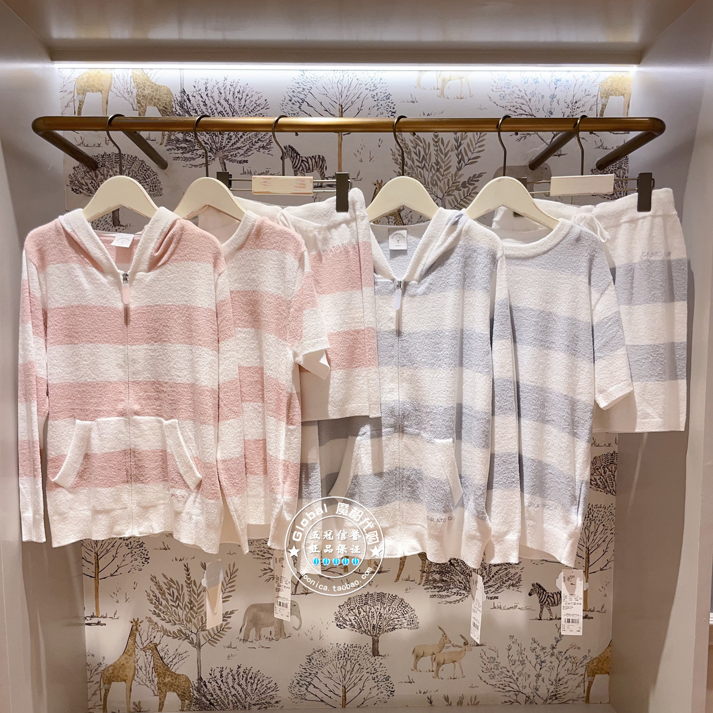 gelatopique家居服儿童条纹亲子