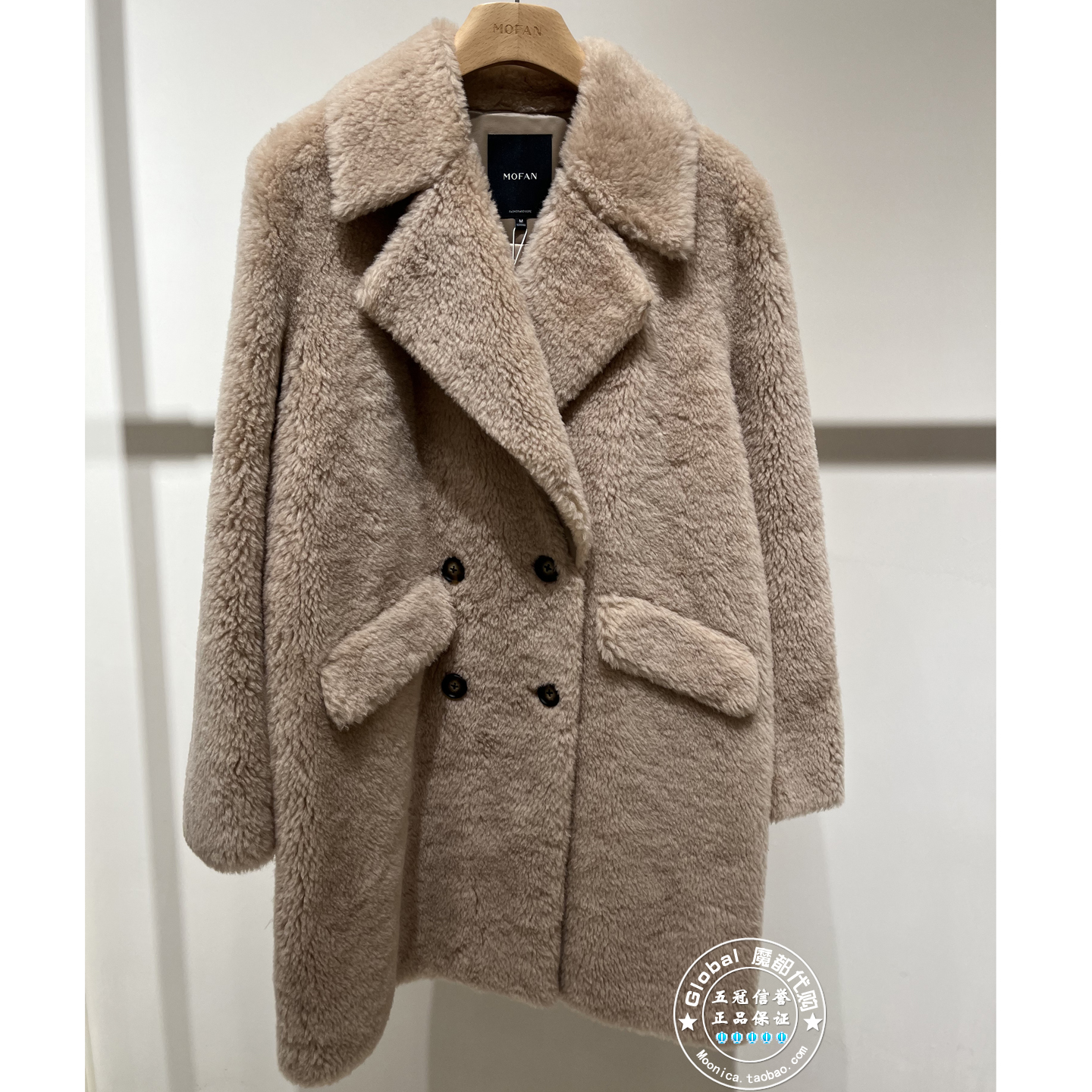 MOFAN/摩凡 国内代购 25秋冬 纯色毛绒绒双排扣羊毛大衣MAR585167