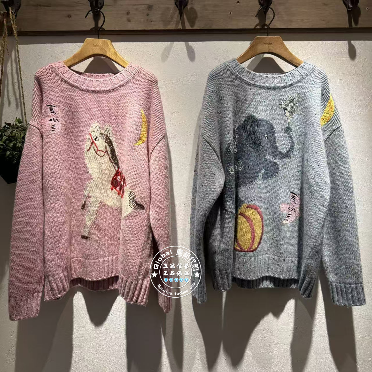 INITIAL国内代购 26春 女圆领卡通绣花毛衣26SOTFMCVV514不退换