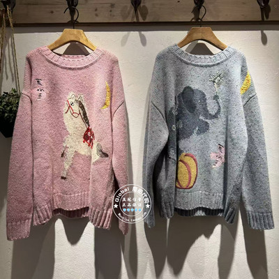 INITIAL国内代购 26春 女圆领卡通绣花毛衣26SOTFMCVV514不退换