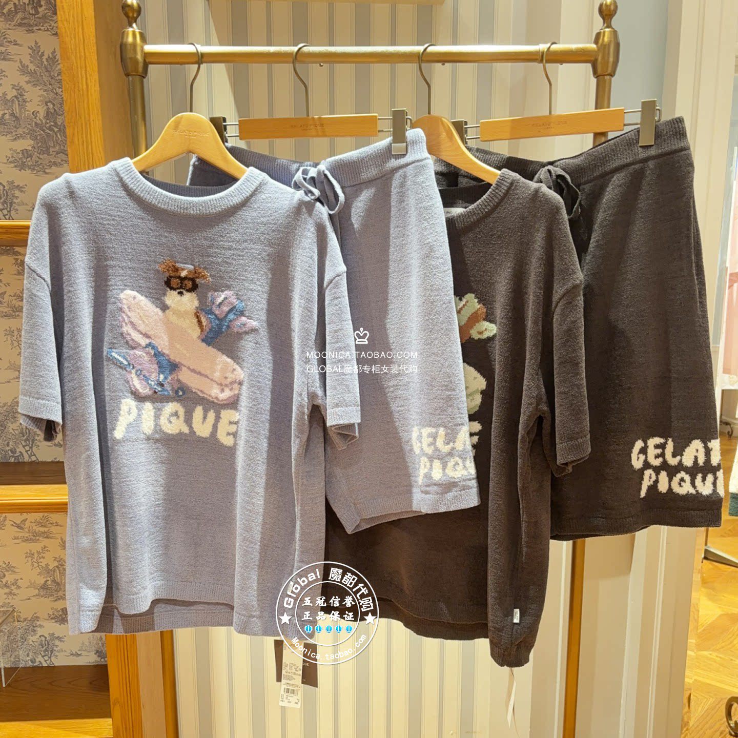 gelatopique家居服情侣可爱