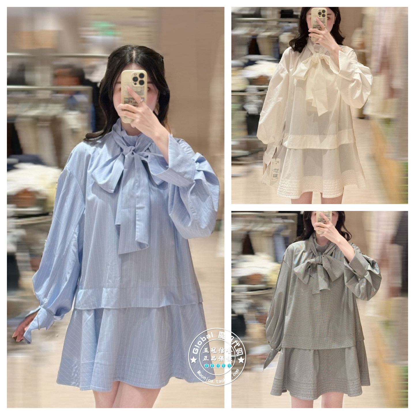 SNIDEL 国内代购 25秋冬 蝴蝶结领结长袖衬衫连衣裙 SWFB255071