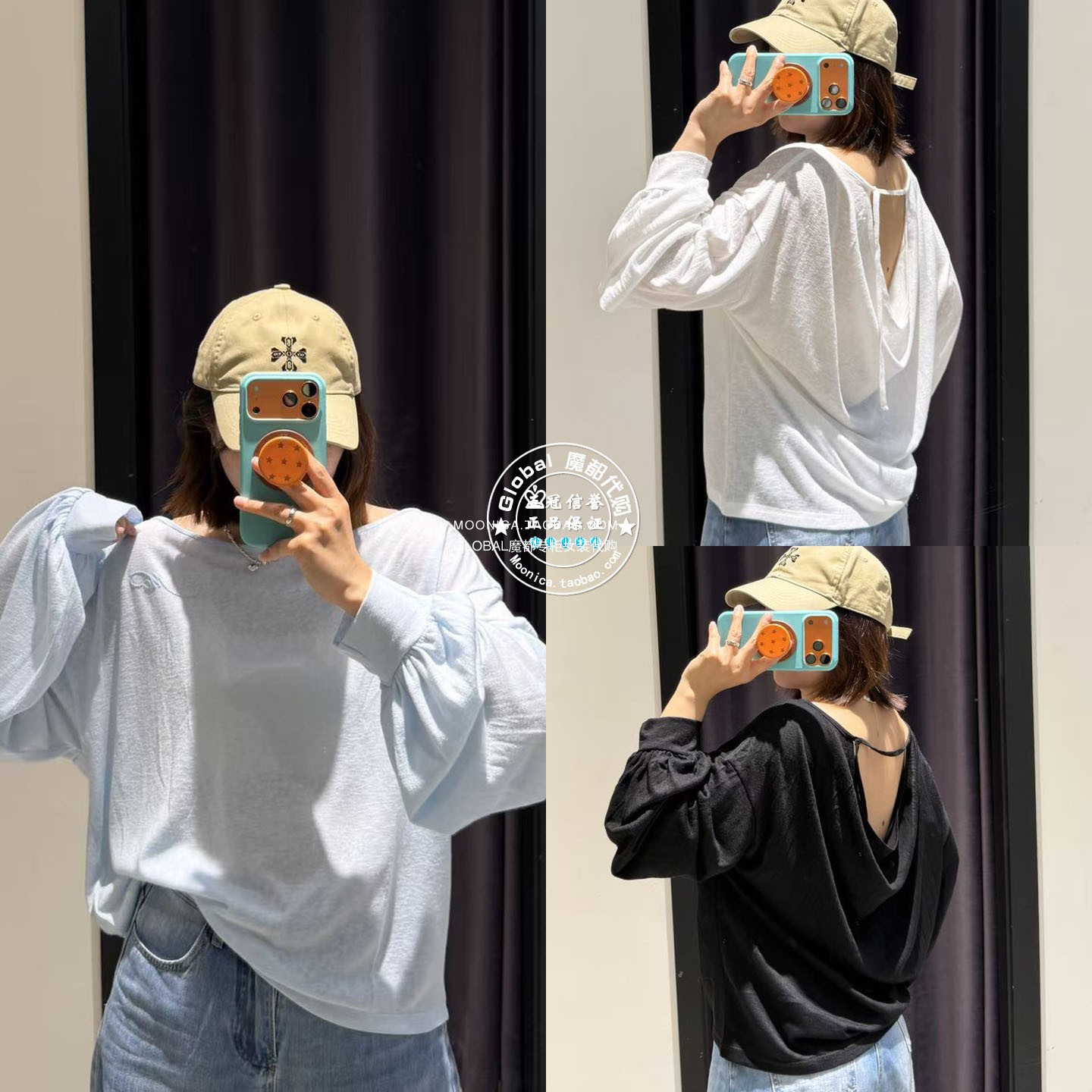 MOUSSY26早秋轻薄圆领针织T恤衫