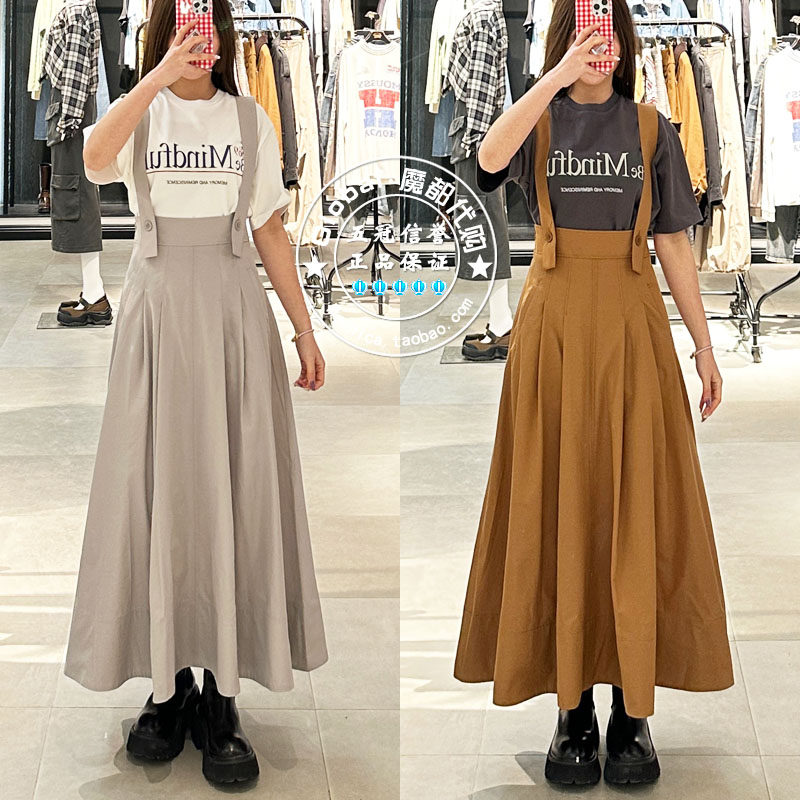 MOUSSY25春时尚气质无袖背带裙