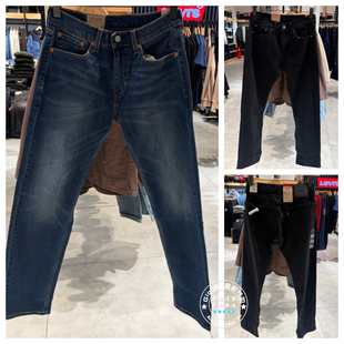 特价正品levis李维斯26春 505直筒牛仔裤男00505-3414/00505-3415