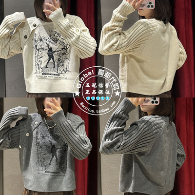 针织衫毛衣MOUSSY套头圆领短款