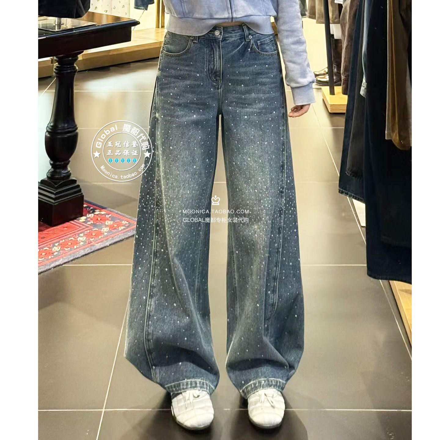 MOUSSY国内代购 26春 亮钻水洗直筒阔腿牛仔裤子女 028JSA11-1023