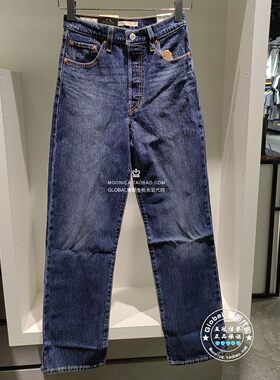 李维斯牛仔裤子直筒水洗百搭