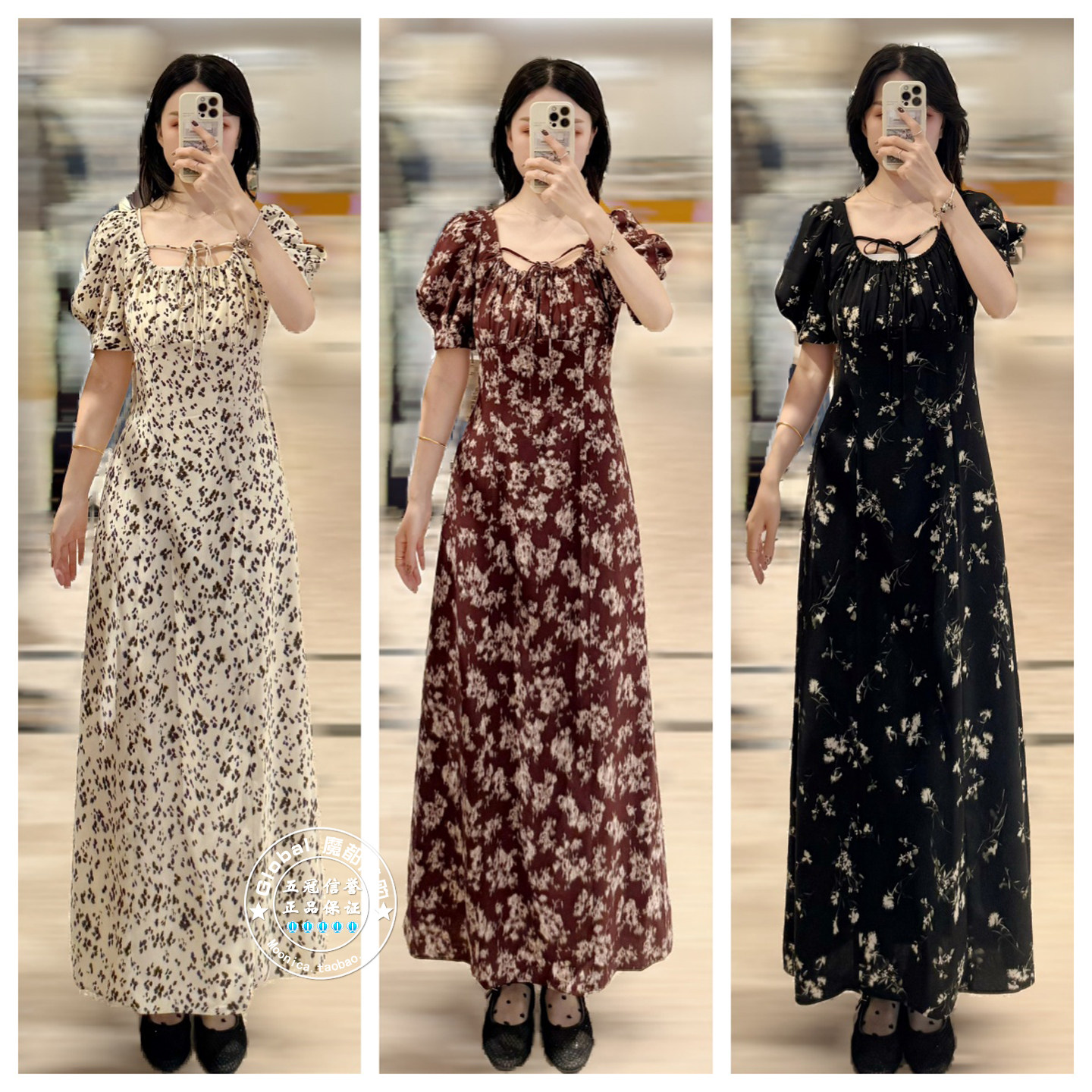 SNIDEL连衣裙碎花印花短袖泡泡袖图片