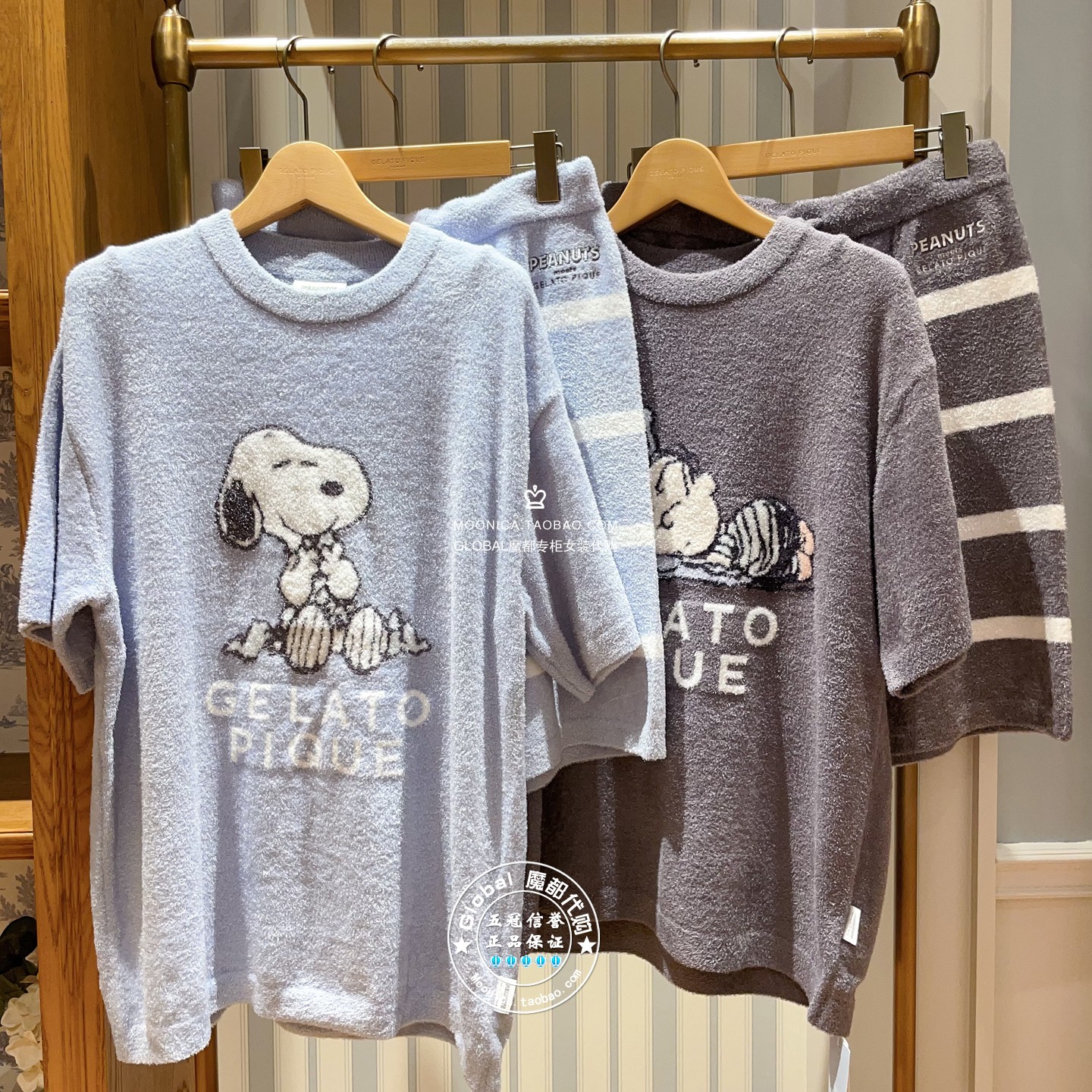 gelatopique家居服史努比联名