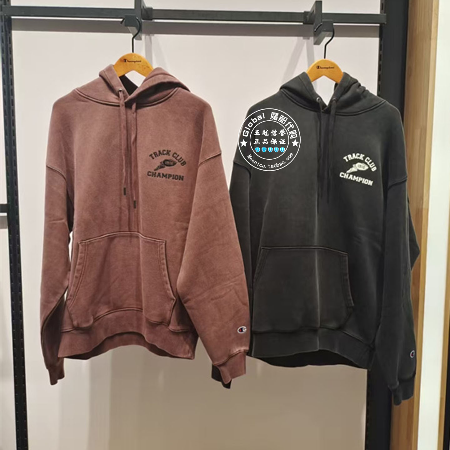 CHAMPION冠军国内代购 25冬 情侣时尚连帽口袋卫衣 U5DSWSU089